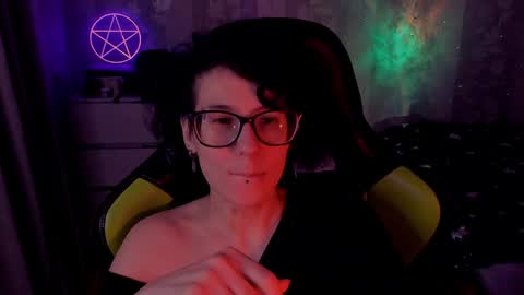 Yours Cosmic online show from February 3, 11:26 pm