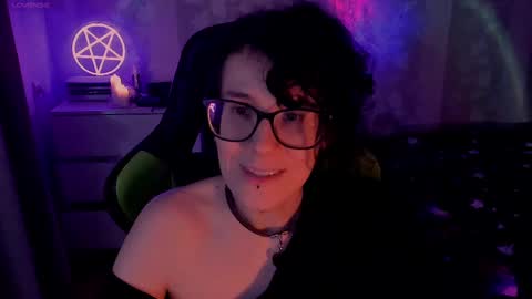 Yours Cosmic online show from February 22, 12:27 am