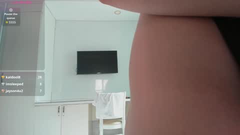 Yuki online show from February 12, 7:23 am