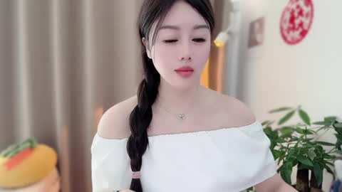 YunEr online show from February 3, 3:04 am