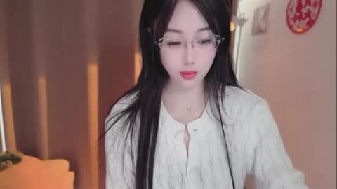 YunEr online show from February 13, 5:44 am