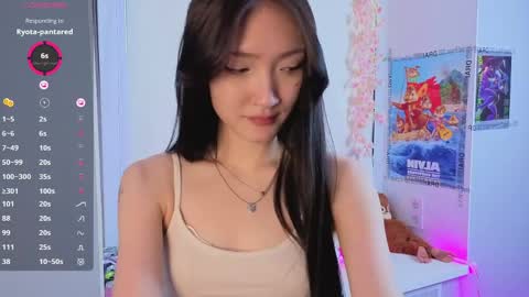 yung_leana online show from April 14, 6:55 pm