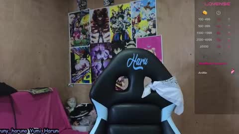 Haruno online show from February 24, 2:15 pm