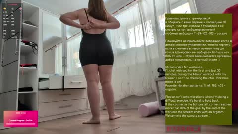 zlatalata online show from April 7, 11:23 am